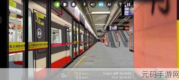 Hmmsim 2风靡全网,地铁模拟类游戏新宠来袭