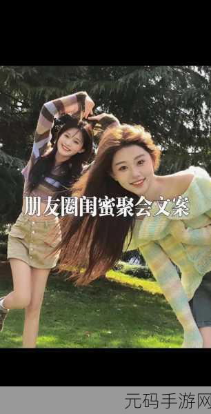 你演我猜风靡聚会圈，欢乐无限下载正当时！