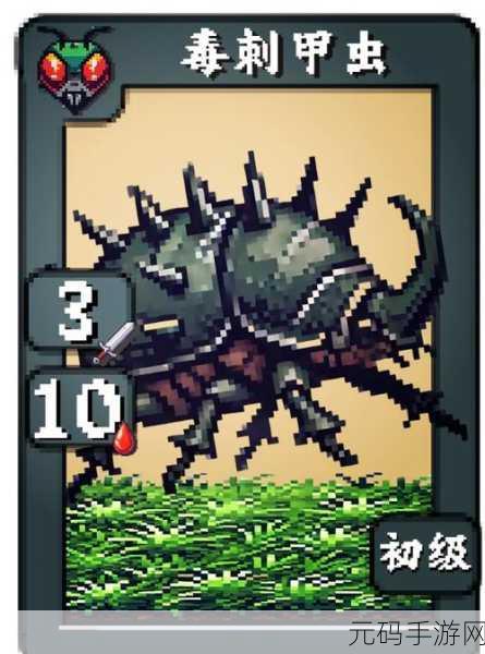 全新策略体验,做国王中文版游戏震撼登场!