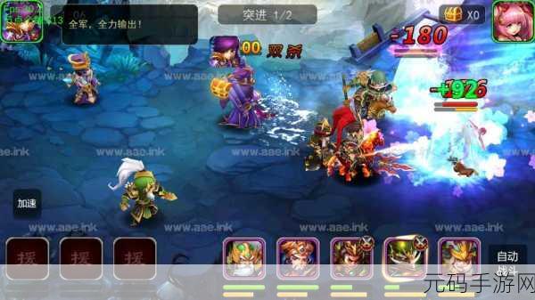 王者三国震撼来袭,安卓版下载开启,实时国战策略烧脑新体验