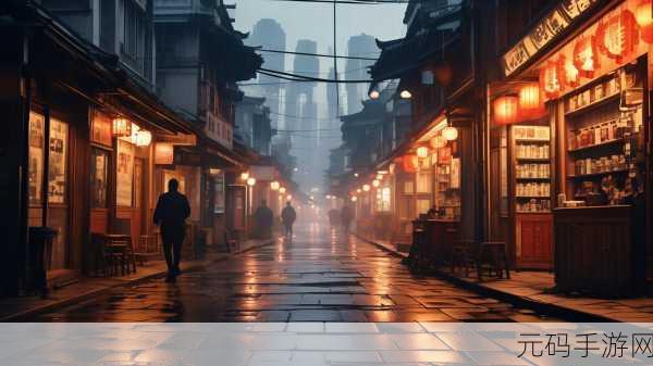 重拾旧梦,打造你的梦幻商业街 ——营业中旧时光商店街正式登场