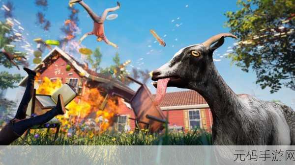 羊模拟器震撼发布,解锁无限自由,冒险探索新纪元!