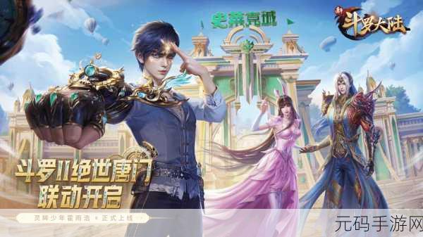 进击之路,开启收集战斗向休闲游戏新篇章
