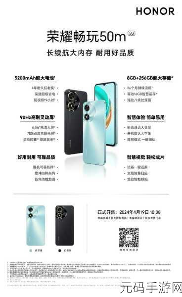 王者荣耀平台性价比大揭秘，省钱畅玩秘籍