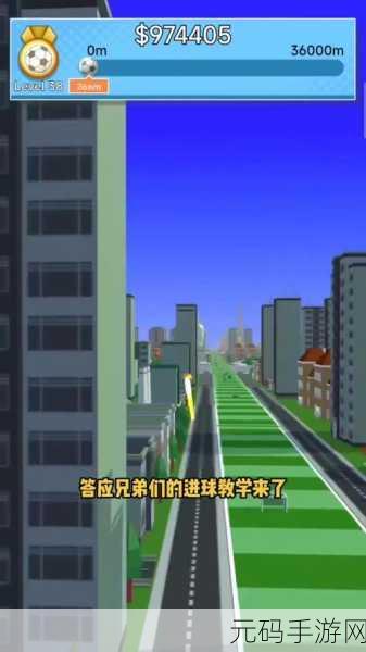 无尽的元素使官方最新版震撼发布，冒险闯关新体验等你来战！