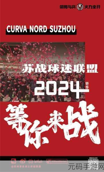 小样别跑风靡指尖，解压新宠等你来战——手机版下载现已开启
