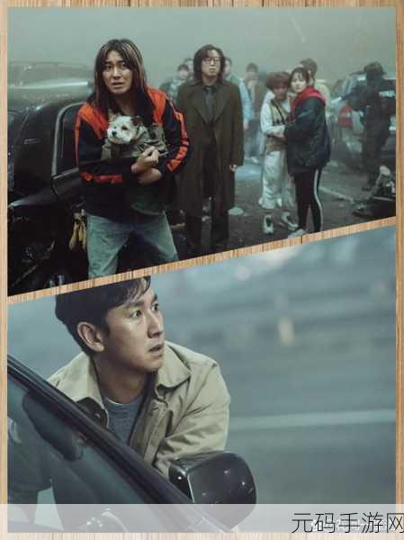 绝望之地震撼归来,Hopeless Land最新版燃爆上线