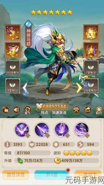 斗战三国手游风靡卡牌界,三国题材再现新辉煌