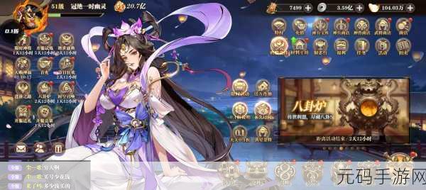 斗战三国手游风靡卡牌界,三国题材再现新辉煌