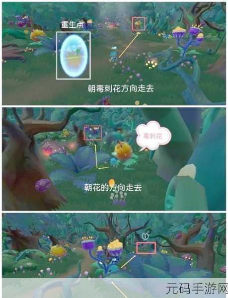摩尔庄园手游,探秘雪山钓鱼场的绝佳位置与神奇技巧
