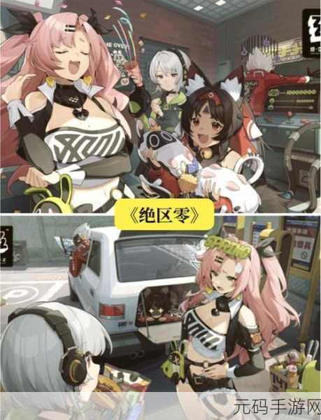 动漫迷的狂欢！无限奇迹人生震撼上线，开启你的异世界冒险之旅