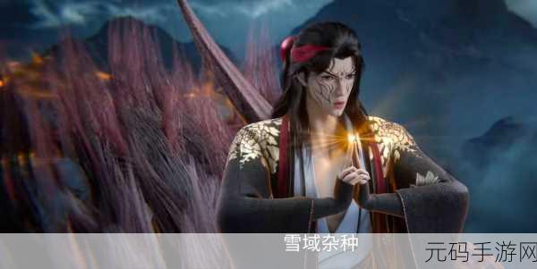 神魔仙逆震撼登场，破解版传言四起，但正版制作精良不容错过！