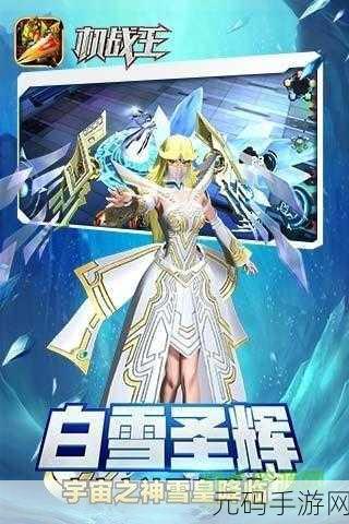 圣树唤歌风靡全网,破解版免费内购下载引热议