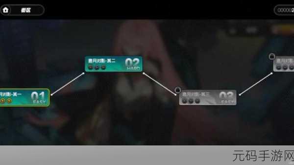 绝区零，月痕流光邀月对影其二通关秘籍大揭秘
