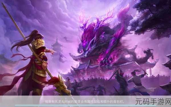 问道新纪元，探索魔幻卡牌放置新境界，问道游戏下载现已开启