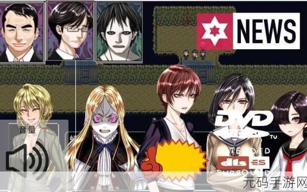 恶魔RPG震撼来袭，2021汉化版冒险角色扮演新体验