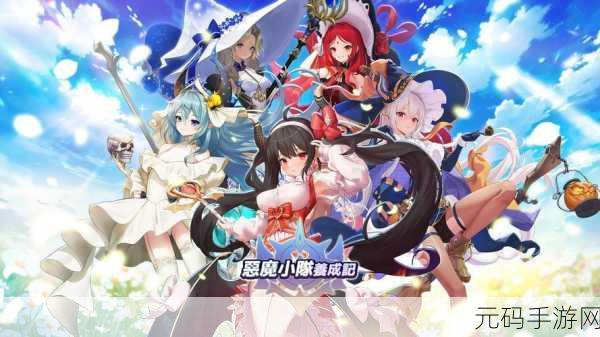 恶魔RPG震撼来袭，2021汉化版冒险角色扮演新体验