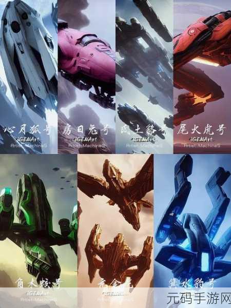 山海吞噬进化无广告版，探索东方幻想世界的RPG冒险之旅