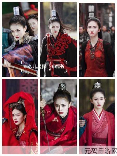 招摇如歌幽冥启航，2019国风修仙新纪元等你来探秘