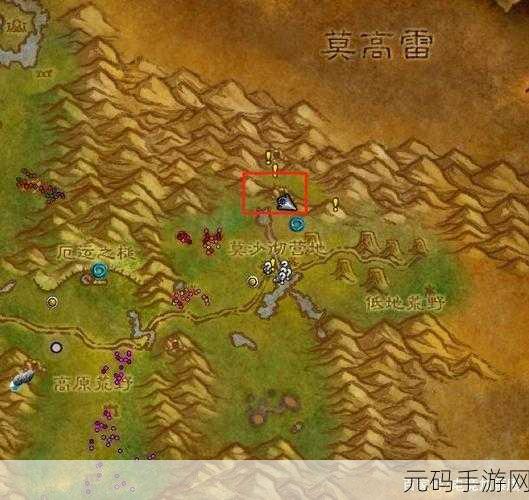 魔兽世界怀旧服,探秘源质矿石的获取之道