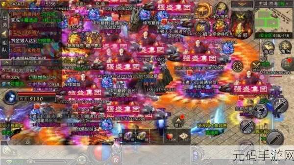 屠王霸业震撼登场，九游专属版热血传奇手游等你来战！