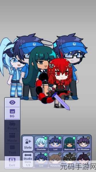 Gacha Resort闪耀登场,探索无限创意的加查新世界,官方正版现已免费下载!