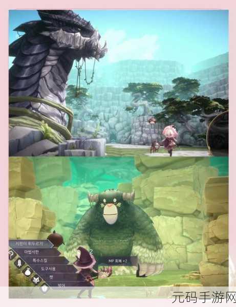 魔幻新纪元，女魔骑士震撼登场，探索未知世界的RPG冒险之旅