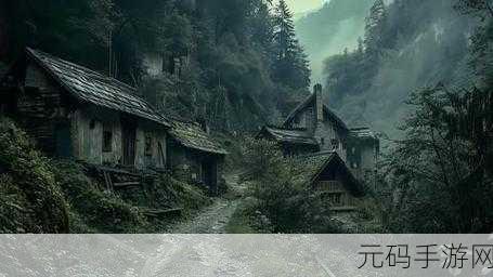 迷失森林探险，恐怖求生之旅震撼来袭！