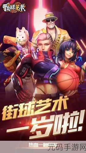名画重生之旅，消除涂鸦，探索艺术之美手游震撼上线