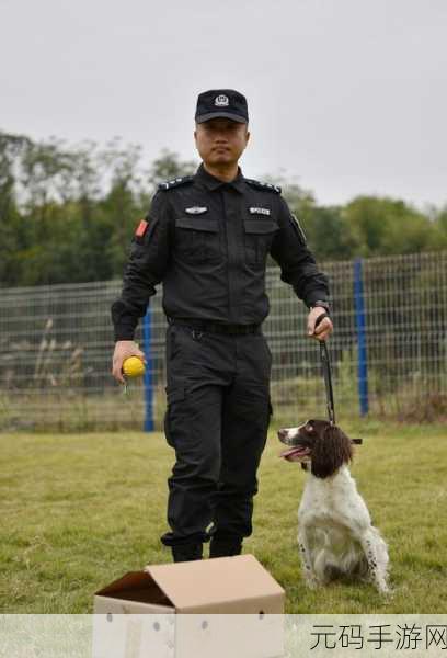 警犬出击！中文版警犬模拟器带你体验追捕刺激