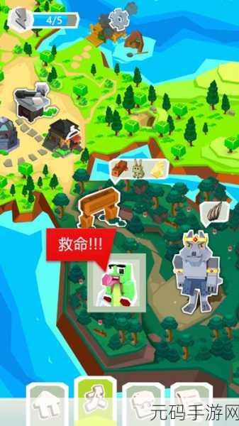 像素怪物大联盟震撼登场，开启跑酷新纪元，下载即享独特像素风情！