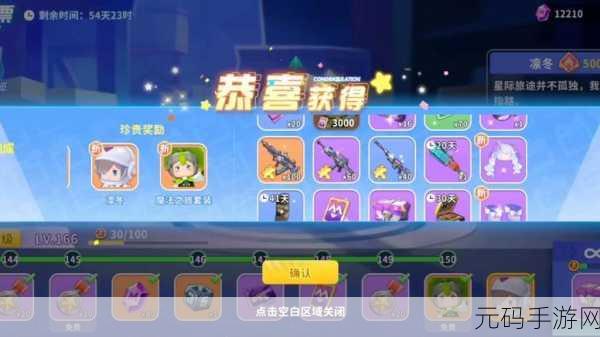 迷你枪战精英震撼登场,体验指尖上的枪林弹雨