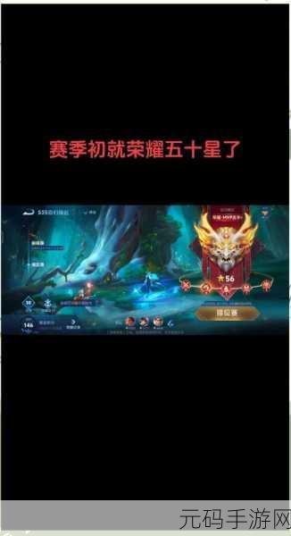 DNF 手游新版传说大揭秘,谁是王者之选