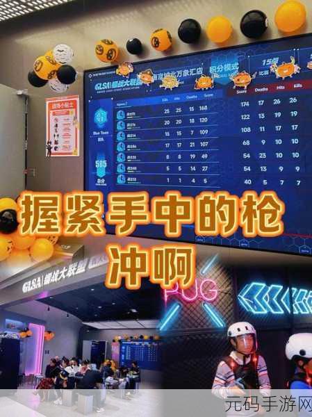 糖果人吃鸡风靡全网,跑酷与生存竞技完美融合新体验!