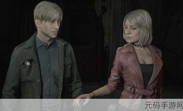 寂静岭 2 重制版,解锁全部结局的神秘密码