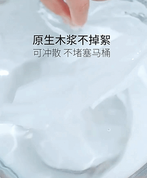 就我眼神好之马桶报恩通关秘籍大揭秘