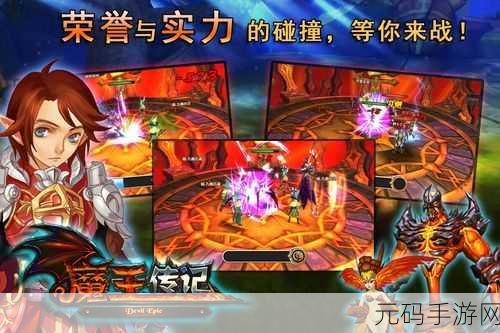 明亮光线新纪元，探索休闲闯关新乐趣，官方最新版等你来战！
