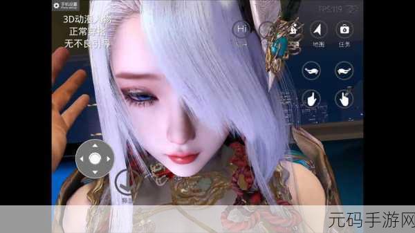 玄幻新纪元，妖尊破天飞升修改版震撼登场，大型3D手游世界等你探索