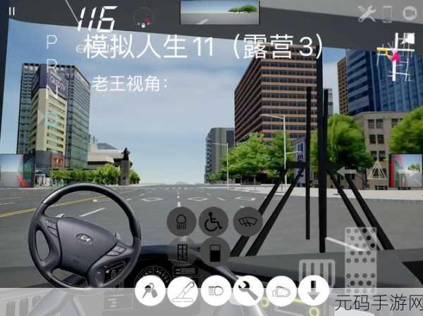 驾驶地带OL破解版震撼发布，体验极致真实驾驶之旅