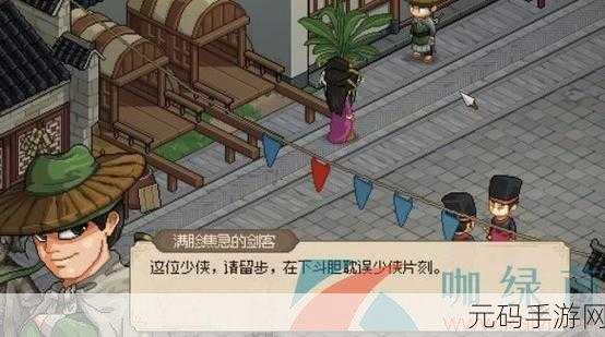 大侠立志传,探寻雪豹的神秘踪迹