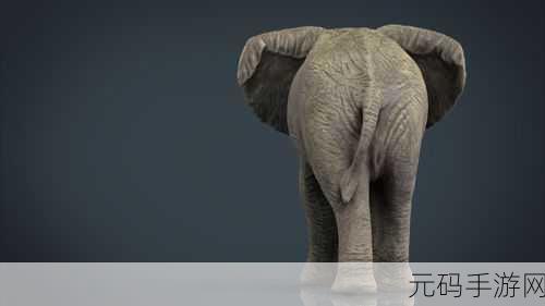 大象运输模拟器试玩版震撼上线，3D休闲新体验，带你领略自然之美