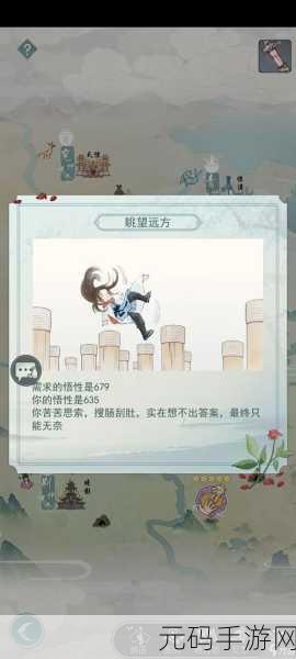 江湖悠悠好感度提升秘籍大公开