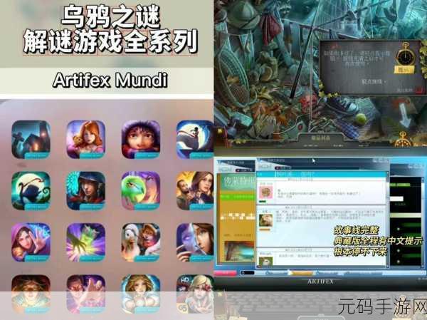 权力的游戏，乌鸦之谜汉化版震撼登场，正统IP改编手游新纪元