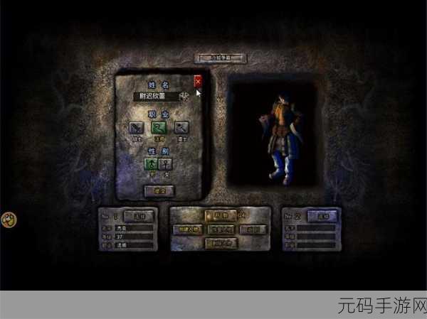 权力的游戏，乌鸦之谜汉化版震撼登场，正统IP改编手游新纪元