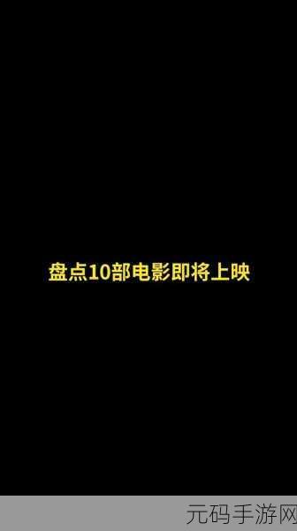 恐怖之夜，挑战你的心跳极限！昨晚轮班(Last Night Shift)手机版中文免费下载震撼来袭