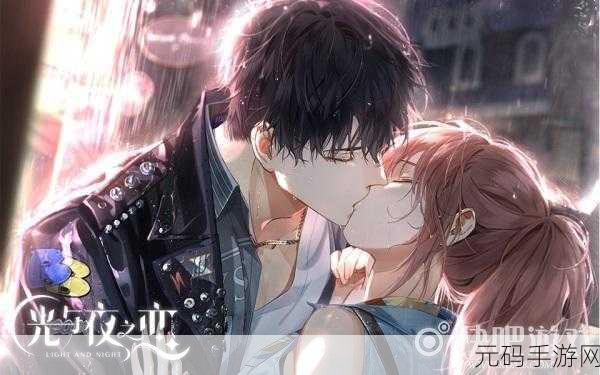 Lovees追忆之门中文版浪漫登场，沉浸式乙女剧情手游新体验