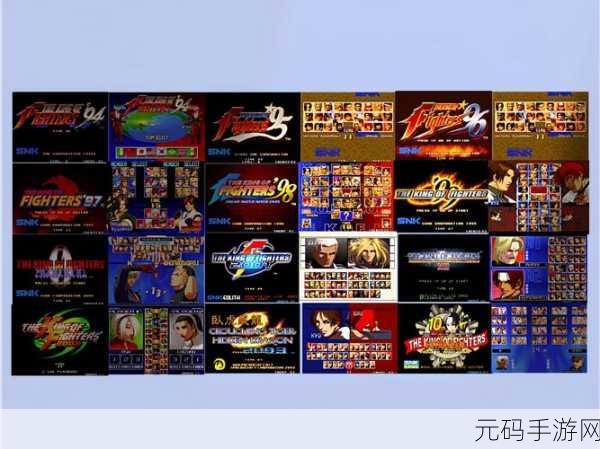 拳皇A2012震撼回归，安卓IOS双端下载开启动作格斗新篇章