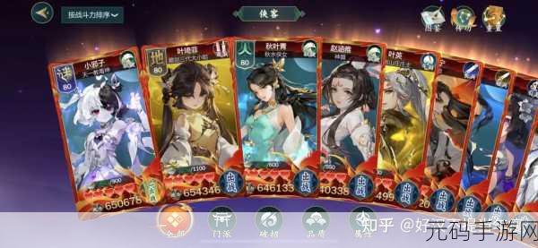 凤舞楚天震撼登场，无限元宝版策略对战手游燃爆指尖