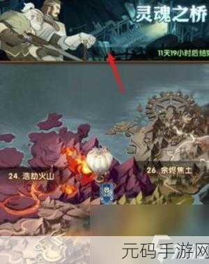 探索未知之境，山的那边剧情模拟游戏震撼上线，邀你共赴奇幻旅程