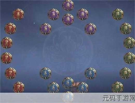 永劫无间手游岳山天赋绝佳搭配指南
